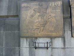 Plaque commémorative au Régiment de Forteresses de Liège Plaque commémorative au Régiment de Forteresses de Liège