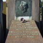Tombe Tonglet - cimetière - Ixelles - Image1