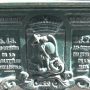 Repère de nivellement – Galerie du Roi – Bruxelles - Image2