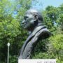 Buste de Robert Schuman - Parc du Cinquantenaire - Bruxelles - Image8
