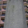 Monument De Bruyne et Lippens – Blankenberge (2) - Image21