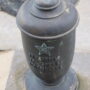 Monument De Bruyne et Lippens – Blankenberge (2) - Image29