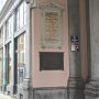 Plaque commémorative du centenaire des Galeries Saint-Hubert – Bruxelles