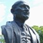 Buste de Robert Schuman - Parc du Cinquantenaire - Bruxelles - Image7