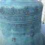 Cloche 