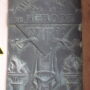 Plaque commémorative Frédéric de Merode - Mechelen (Malines) - Image2